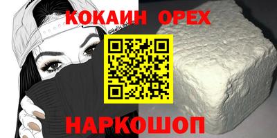 не бодяженный Берёзовский