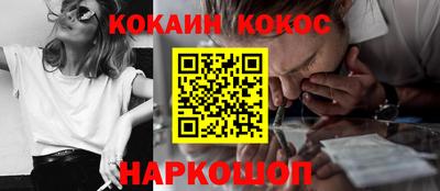 не бодяженный Берёзовский