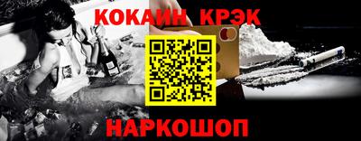 не бодяженный Берёзовский