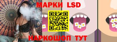 мдма Беслан