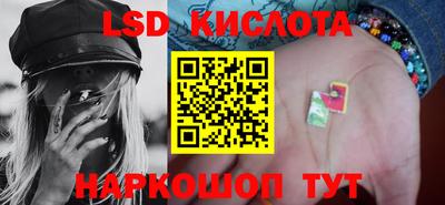 мдма Беслан