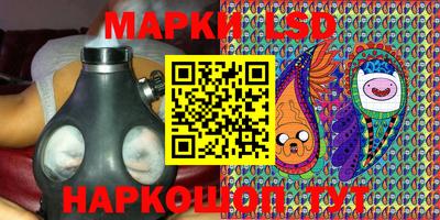 МДМА Бийск