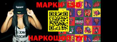 мдма Беслан