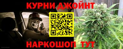 МДМА Бийск