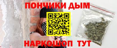 мдма Беслан
