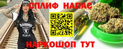 мдма Беслан