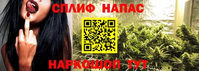 МДМА Бийск
