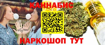 мдма Беслан