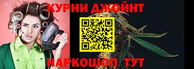 МДМА Бийск