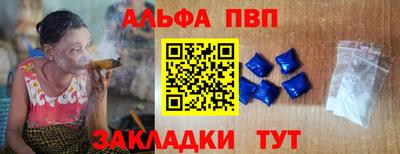 не бодяженный Берёзовский