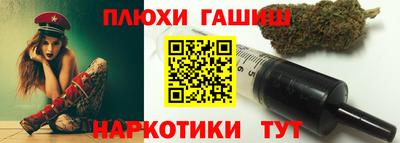 мдма Беслан
