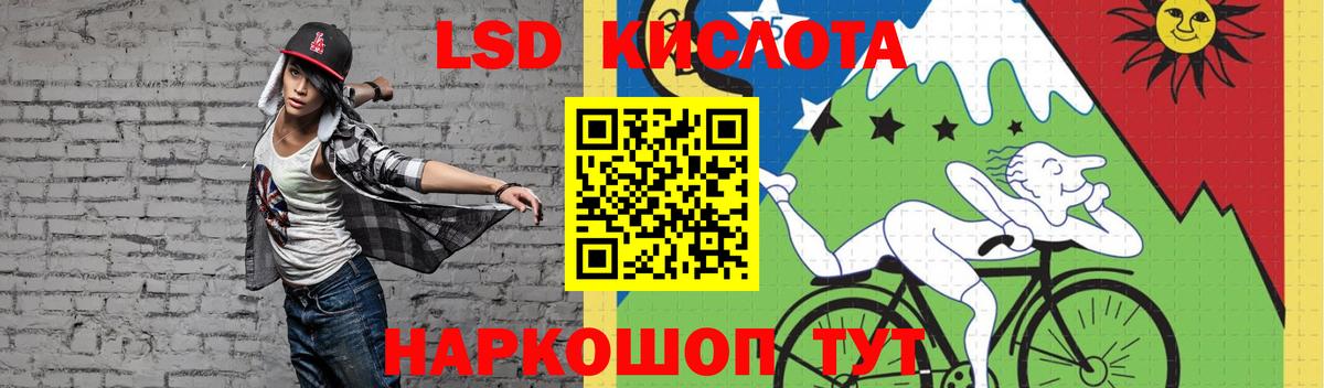 Кизляр  ГАШ  Канабис  Cocaine  Мефедрон кристаллы  Вход с VPN  Cocaine 
